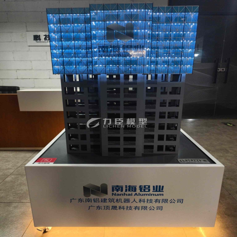 佛山南铝爬架动态模型