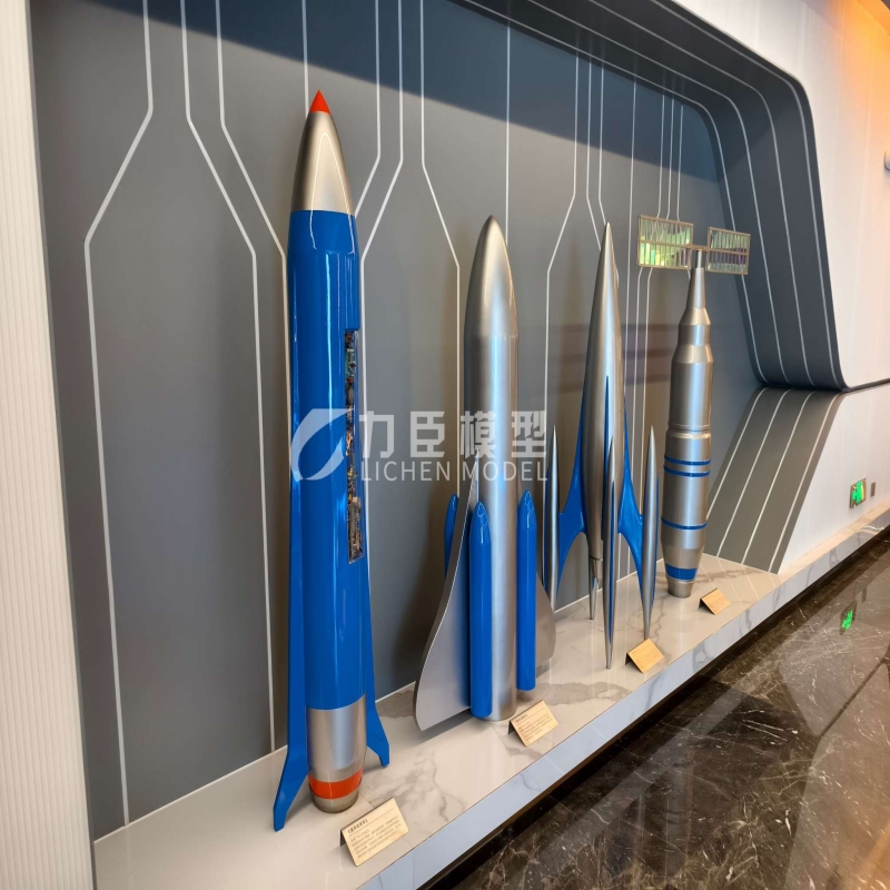 火箭模型
