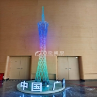 广州塔