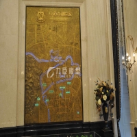 区位仿铜系