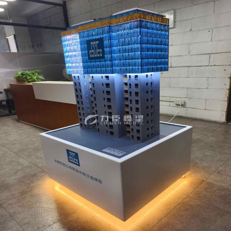 造楼机动态模型