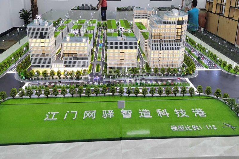 江门网驿智造科技港