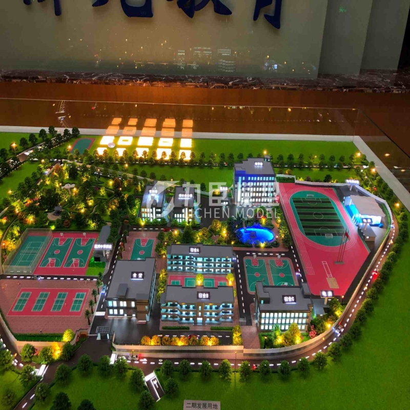 侨光财经学院