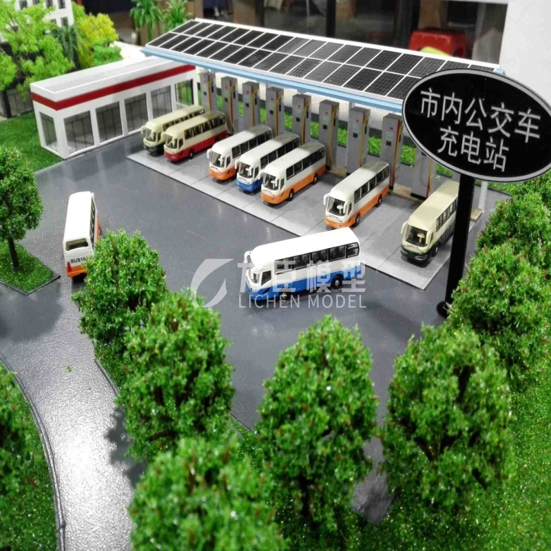 公交站充电模型